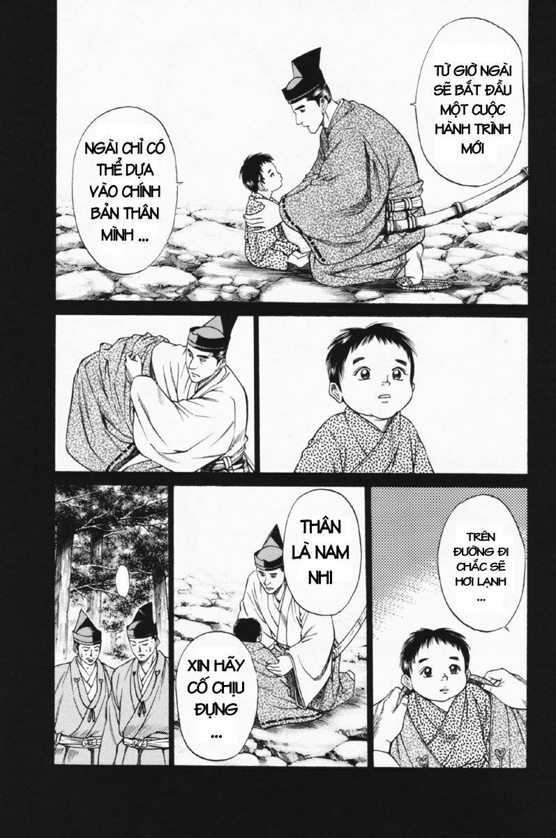 Shana oh Yoshitsune: Chapter 24