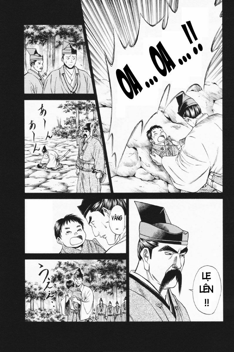 Shana oh Yoshitsune: Chapter 24