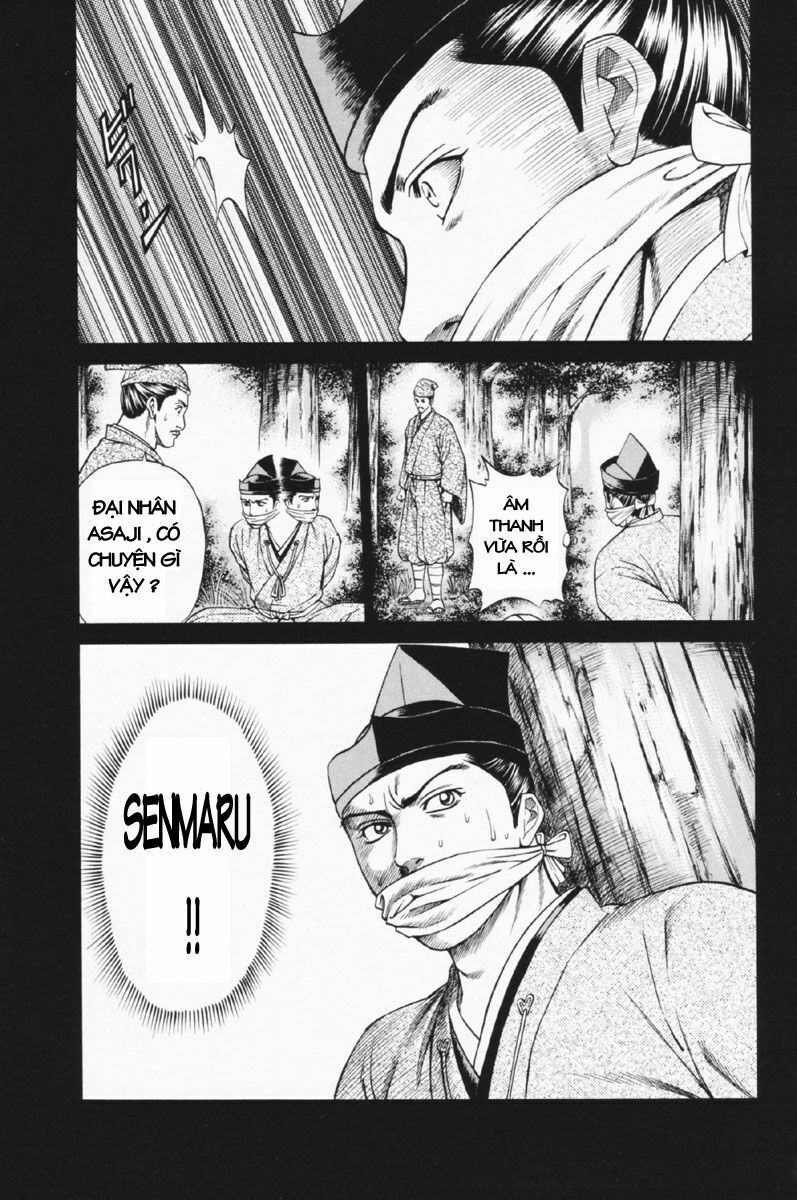 Shana oh Yoshitsune: Chapter 24
