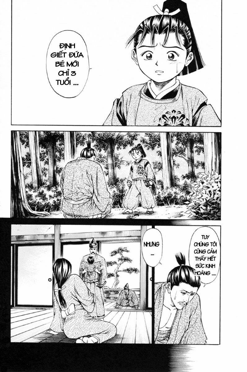 Shana oh Yoshitsune: Chapter 24