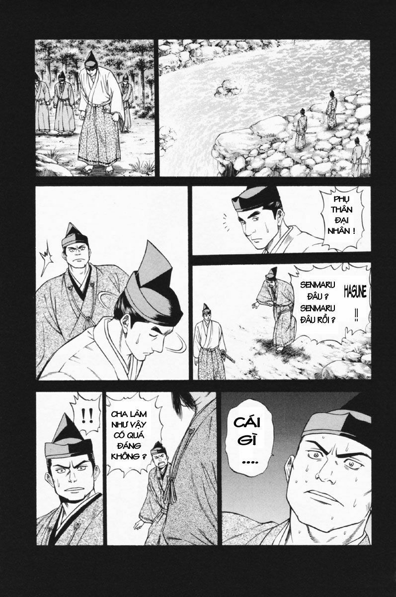 Shana oh Yoshitsune: Chapter 24