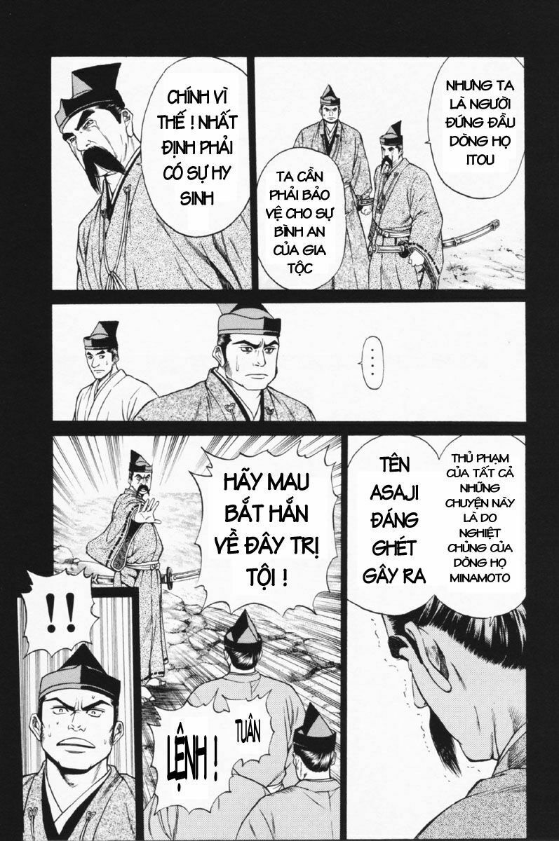 Shana oh Yoshitsune: Chapter 24