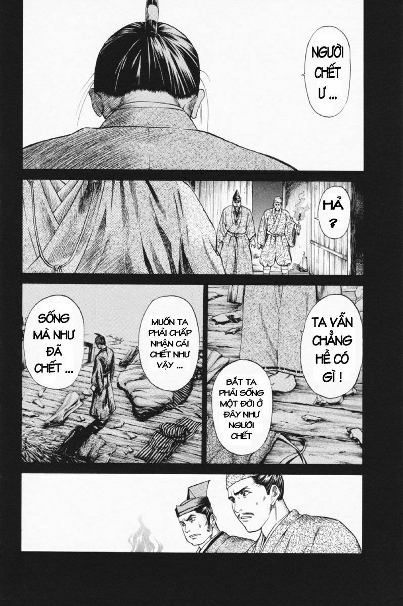 Shana oh Yoshitsune: Chapter 24