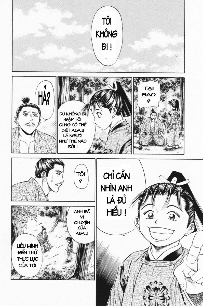 Shana oh Yoshitsune: Chapter 24
