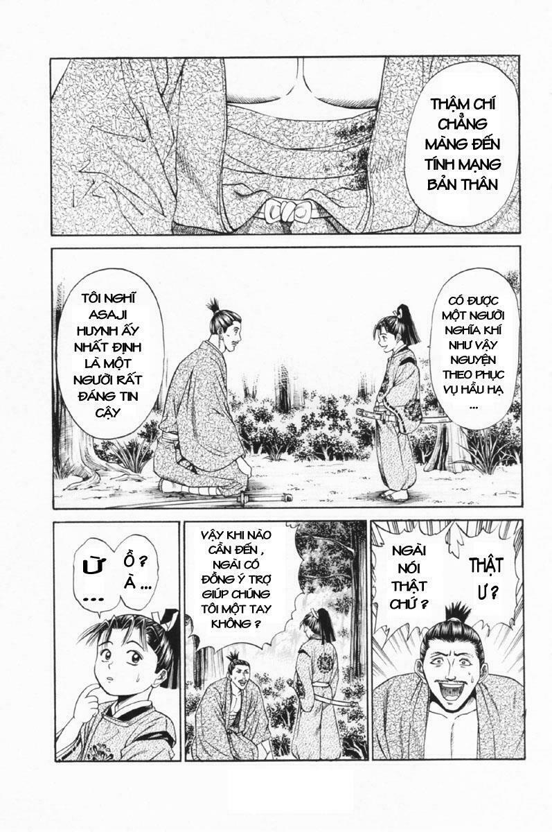 Shana oh Yoshitsune: Chapter 24