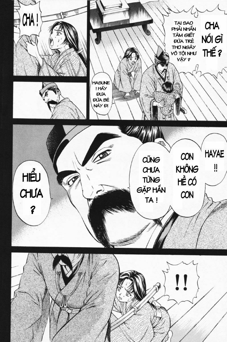 Shana oh Yoshitsune: Chapter 24