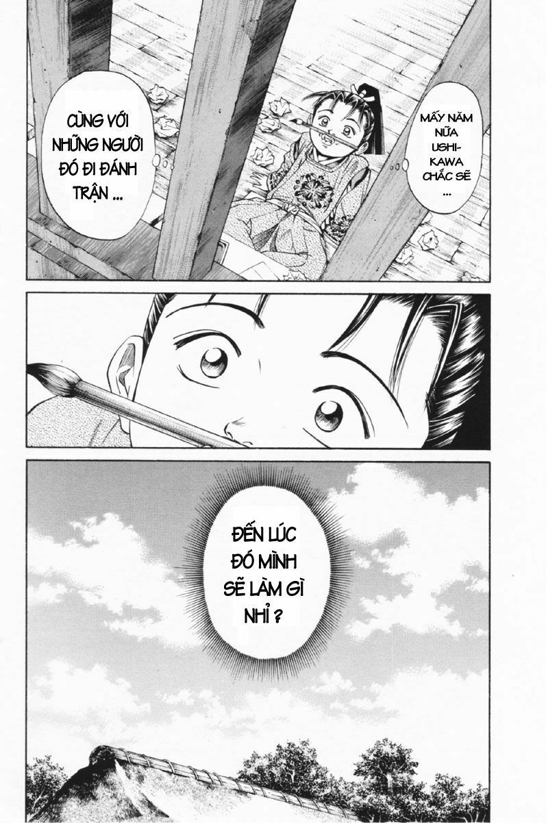 Shana oh Yoshitsune: Chapter 24