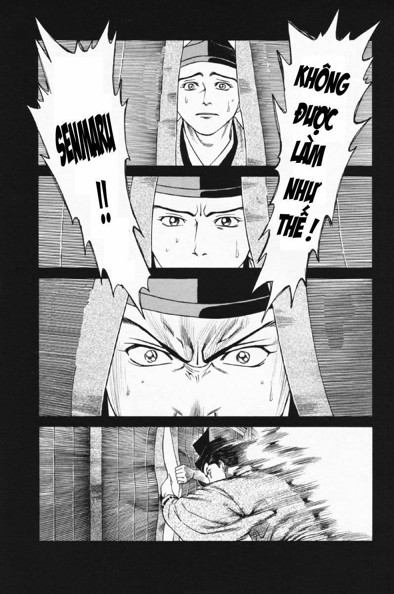 Shana oh Yoshitsune: Chapter 24