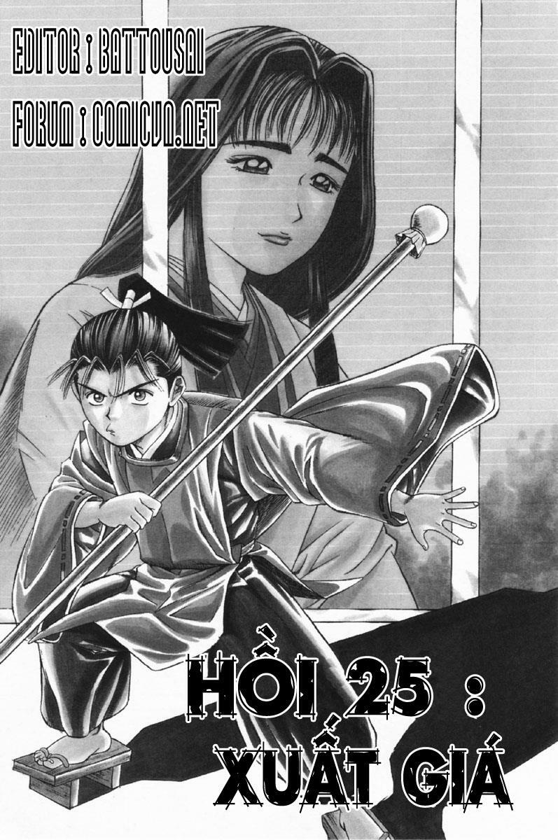 Shana oh Yoshitsune: Chapter 25