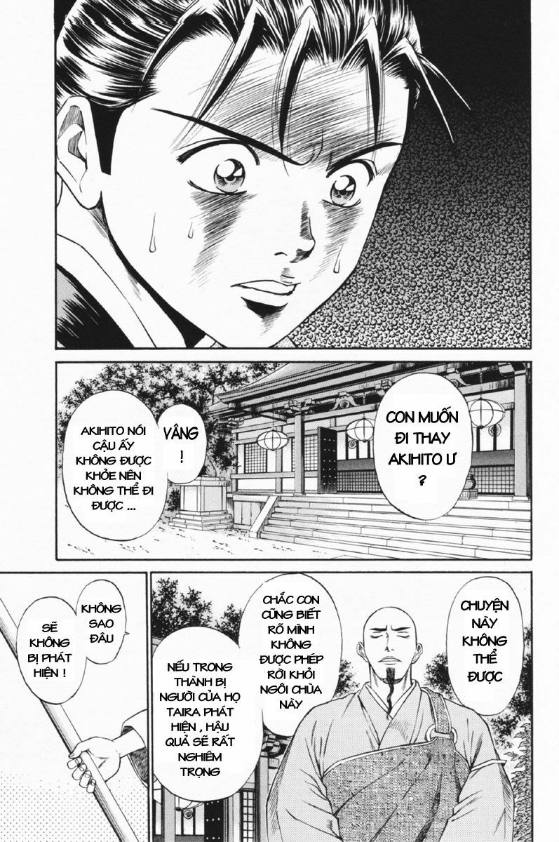 Shana oh Yoshitsune: Chapter 25