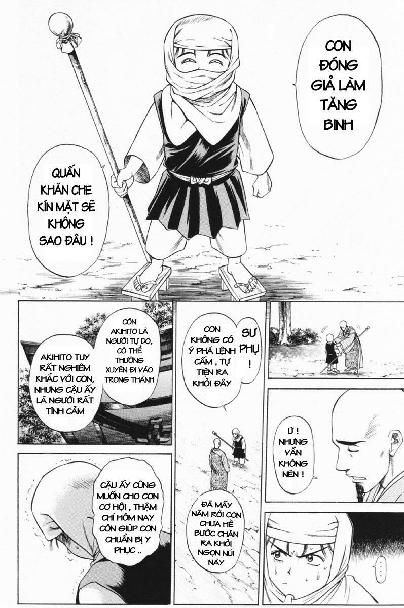 Shana oh Yoshitsune: Chapter 25