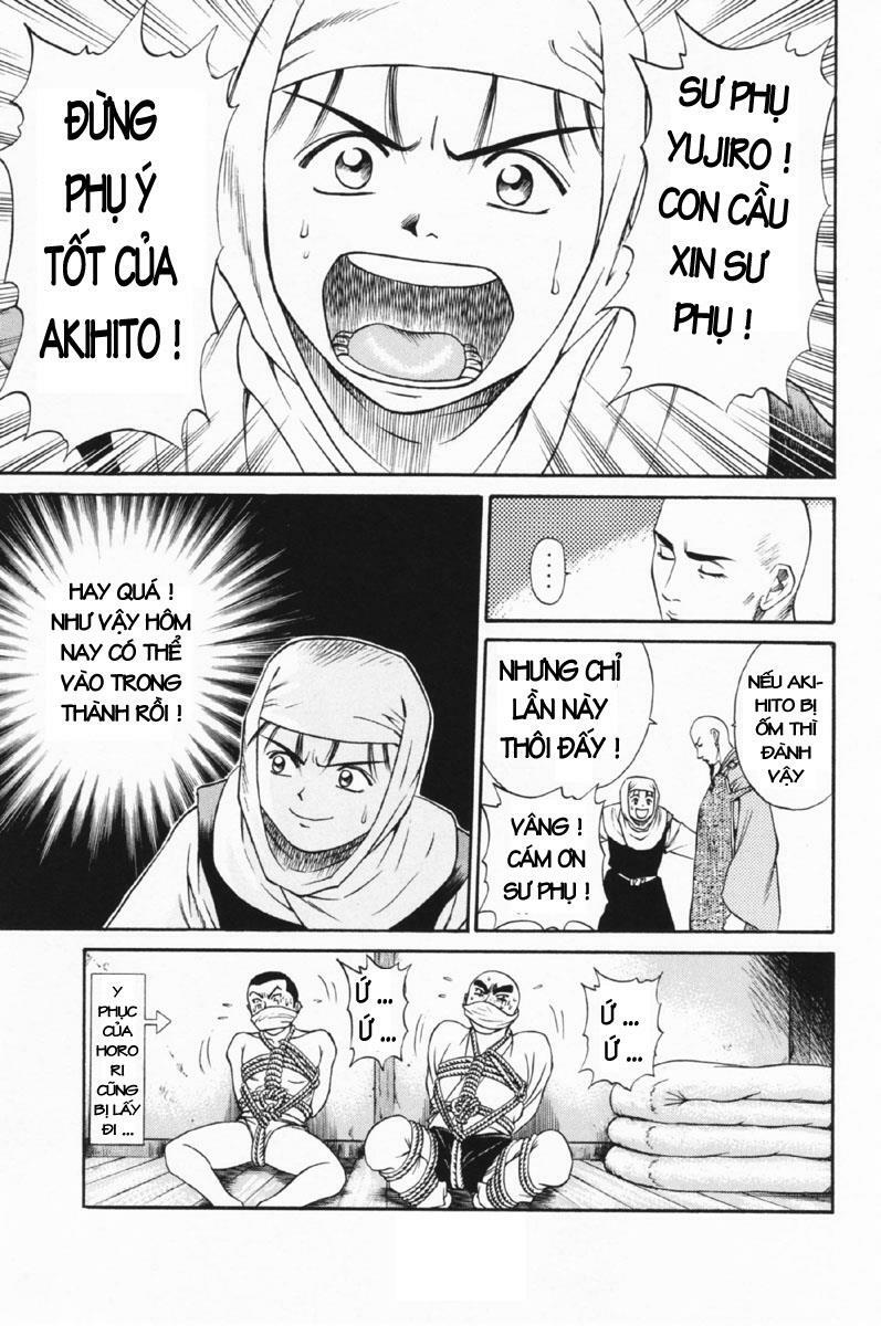 Shana oh Yoshitsune: Chapter 25