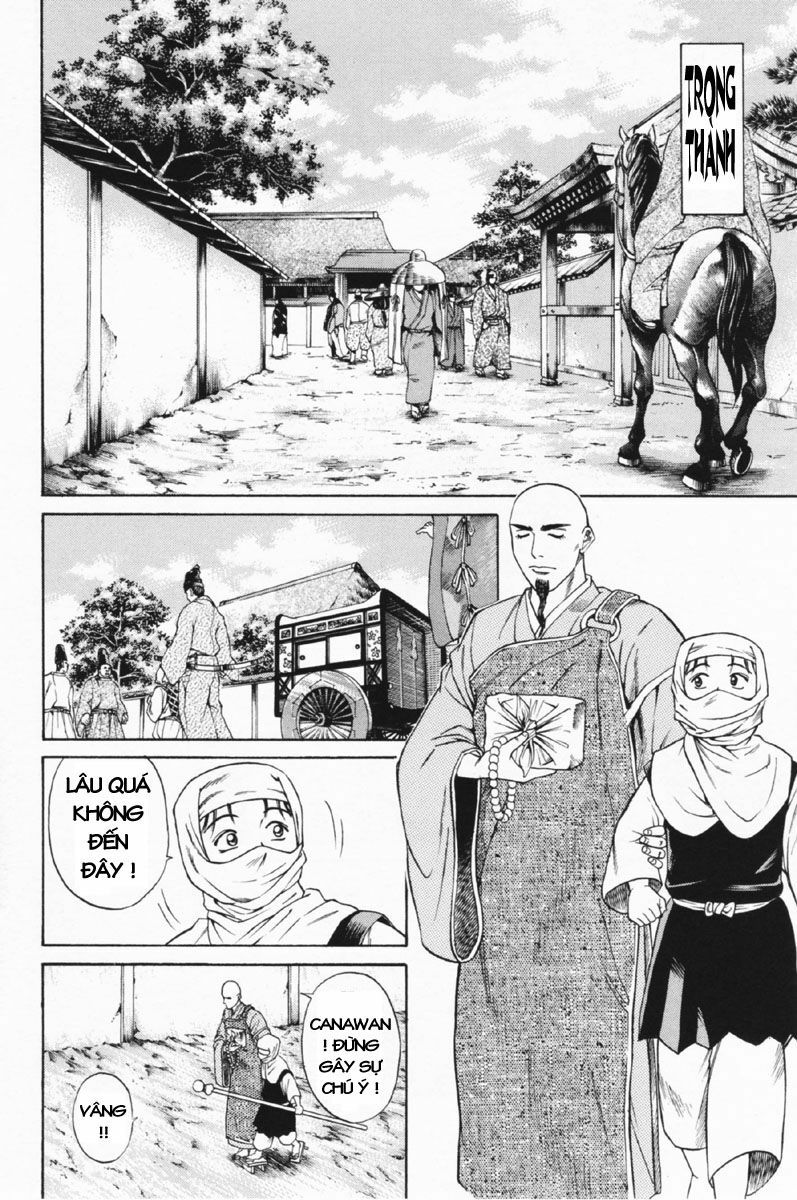 Shana oh Yoshitsune: Chapter 25