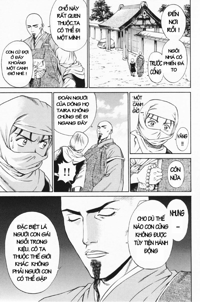 Shana oh Yoshitsune: Chapter 25