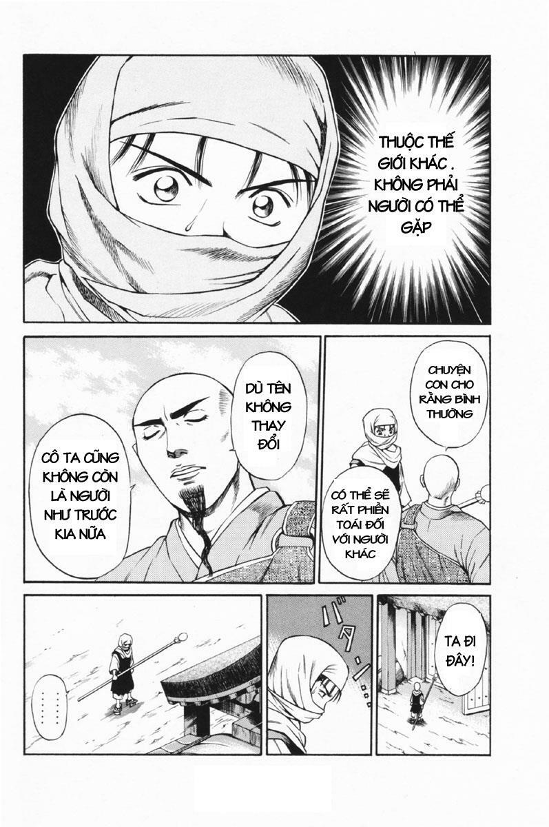 Shana oh Yoshitsune: Chapter 25