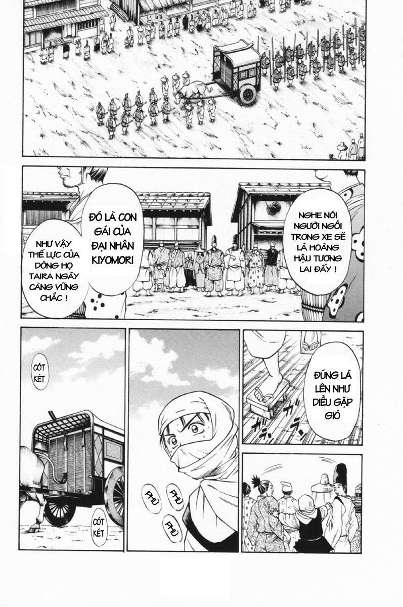 Shana oh Yoshitsune: Chapter 25