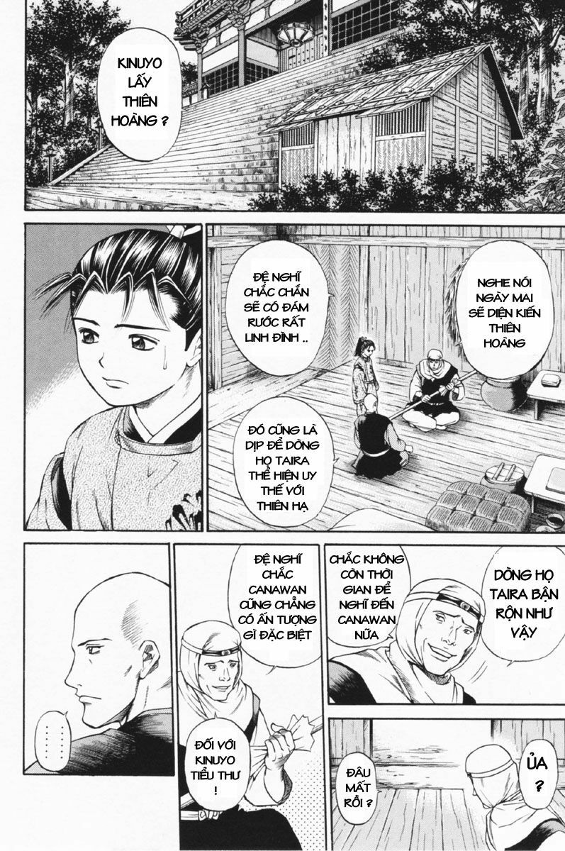 Shana oh Yoshitsune: Chapter 25