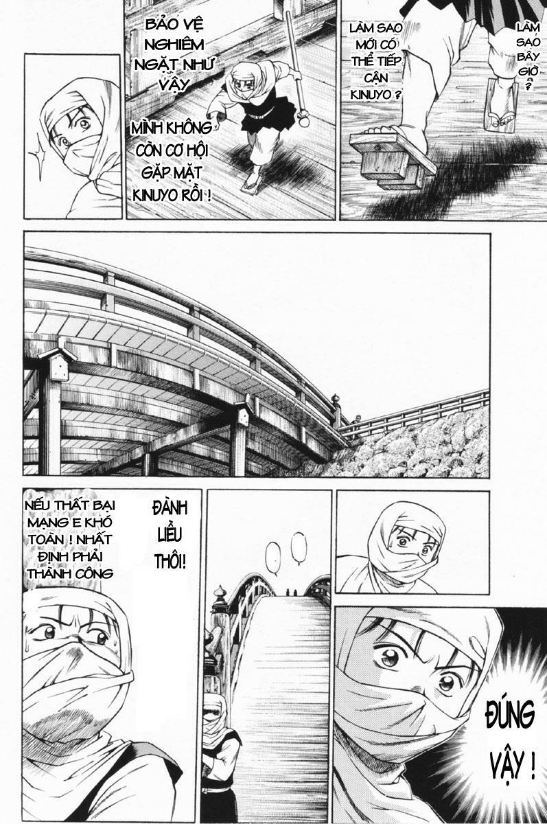 Shana oh Yoshitsune: Chapter 25