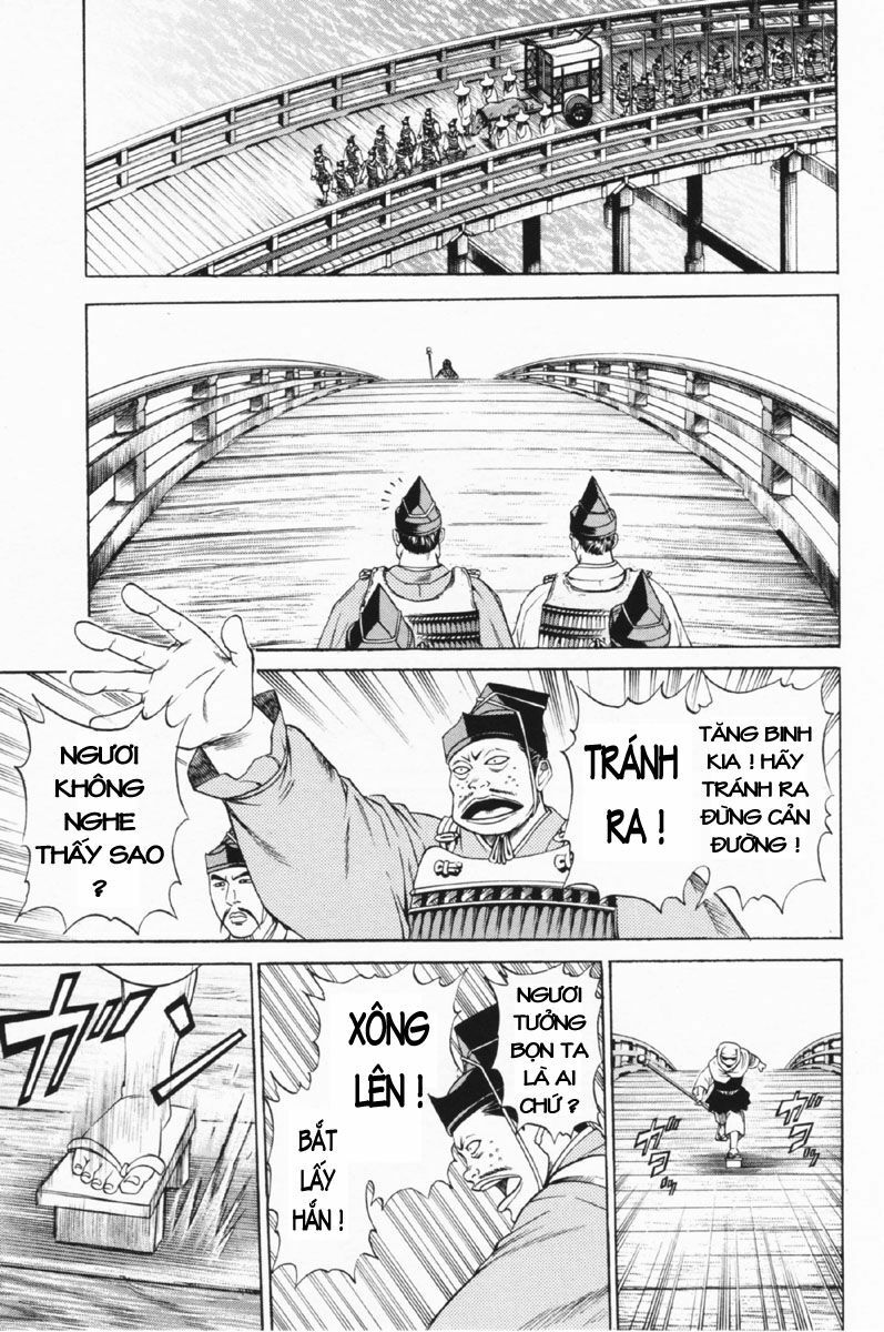 Shana oh Yoshitsune: Chapter 25