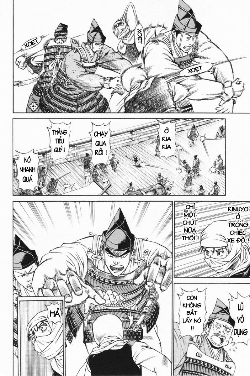 Shana oh Yoshitsune: Chapter 25