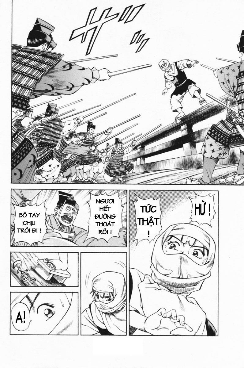 Shana oh Yoshitsune: Chapter 25