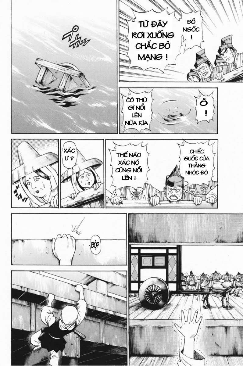 Shana oh Yoshitsune: Chapter 25