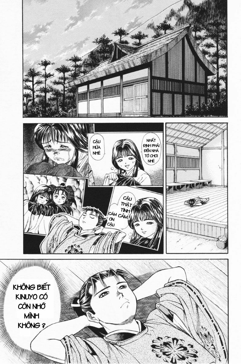 Shana oh Yoshitsune: Chapter 25