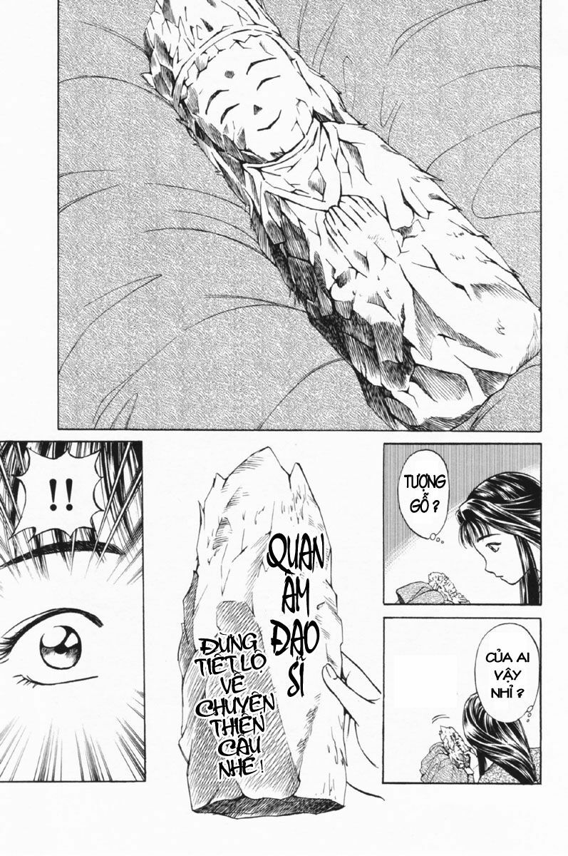 Shana oh Yoshitsune: Chapter 25