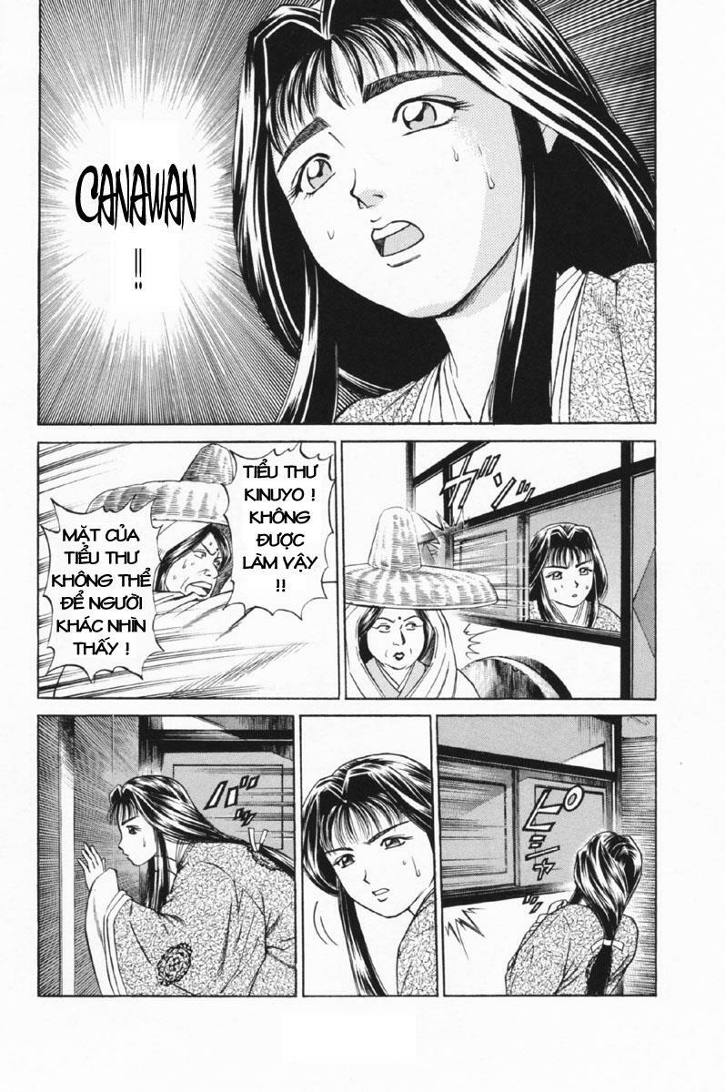 Shana oh Yoshitsune: Chapter 25