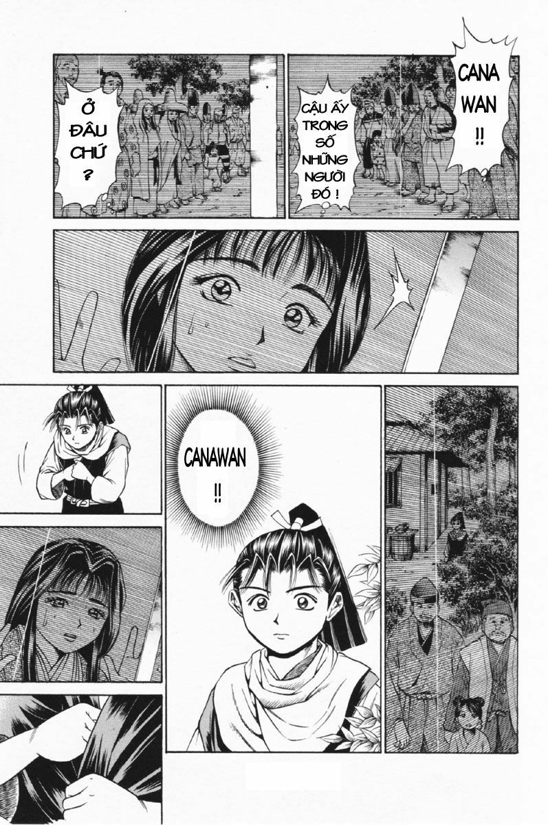 Shana oh Yoshitsune: Chapter 25