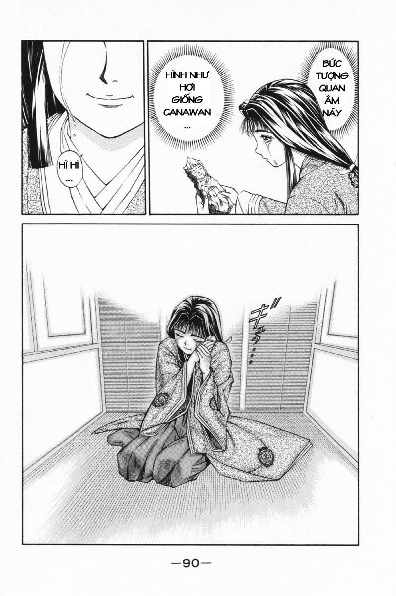 Shana oh Yoshitsune: Chapter 25