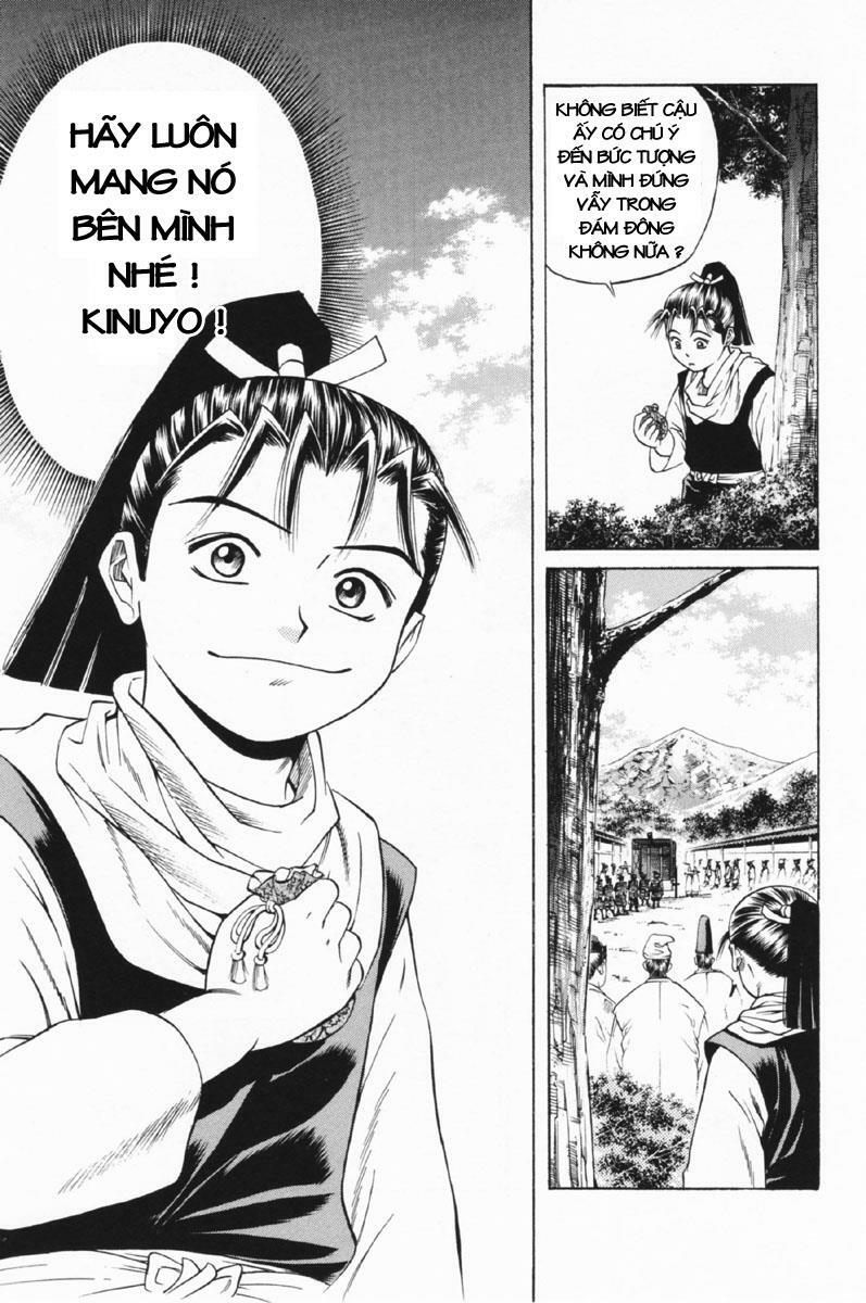 Shana oh Yoshitsune: Chapter 25