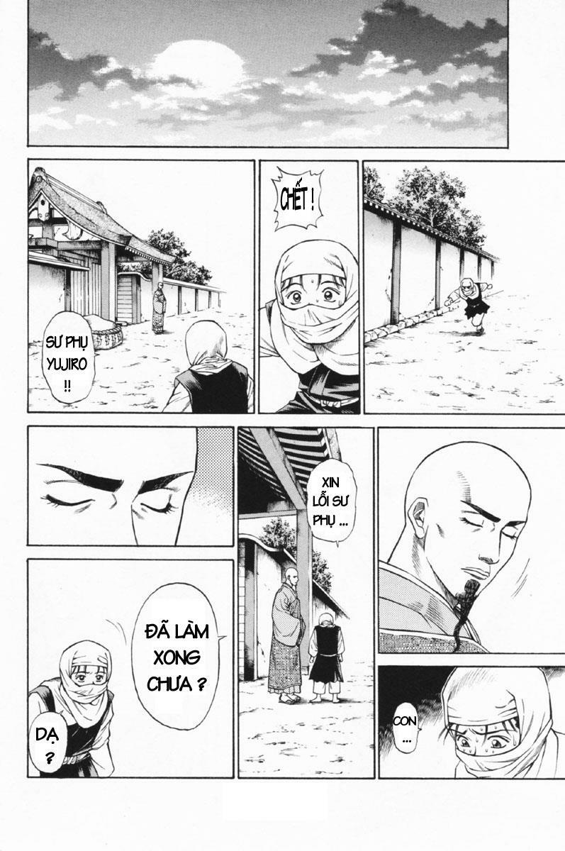 Shana oh Yoshitsune: Chapter 25