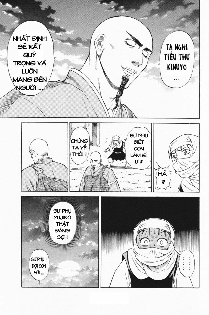 Shana oh Yoshitsune: Chapter 25