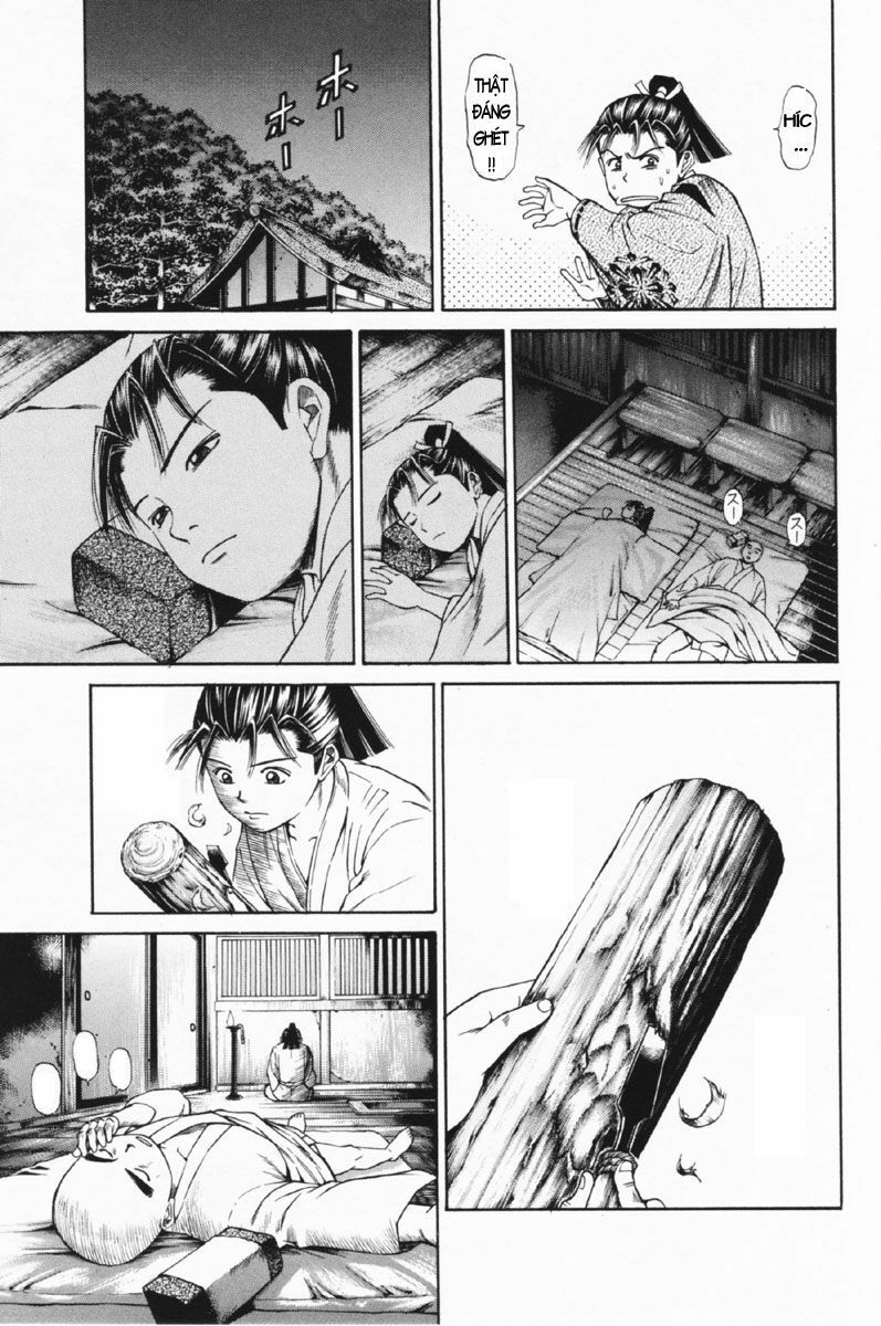 Shana oh Yoshitsune: Chapter 25
