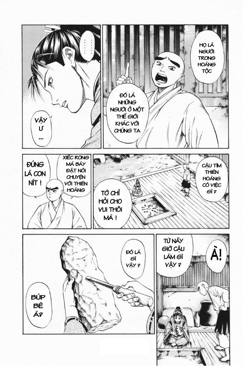 Shana oh Yoshitsune: Chapter 25
