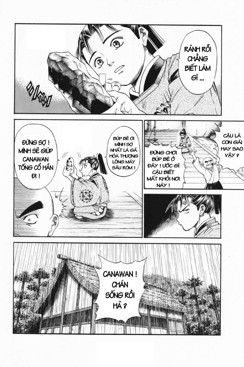 Shana oh Yoshitsune: Chapter 25