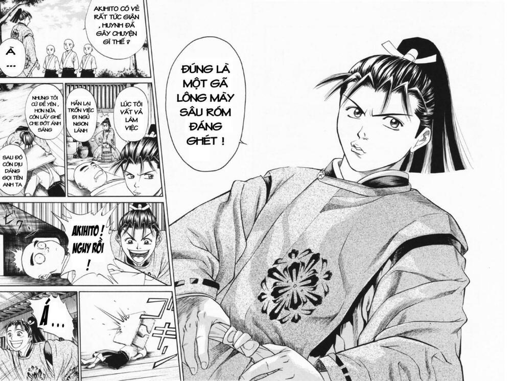 Shana oh Yoshitsune: Chapter 26