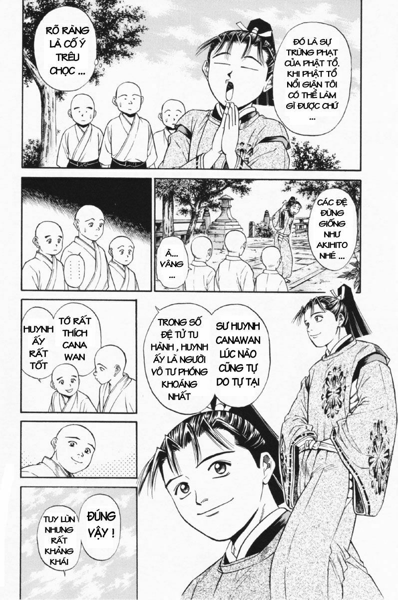 Shana oh Yoshitsune: Chapter 26