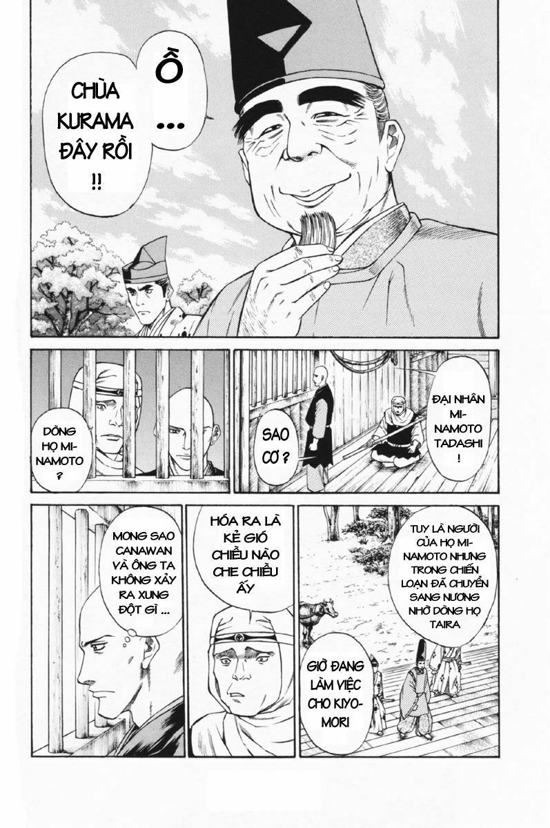 Shana oh Yoshitsune: Chapter 26