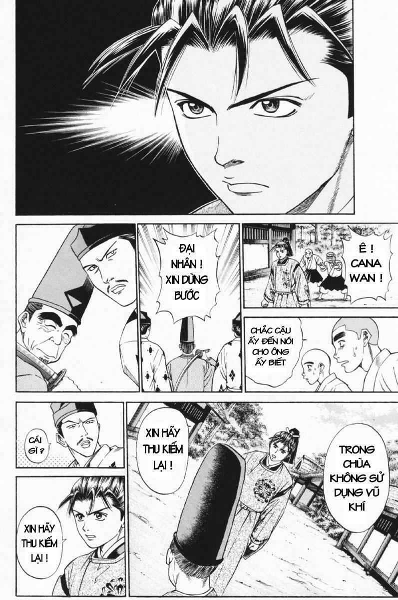 Shana oh Yoshitsune: Chapter 26