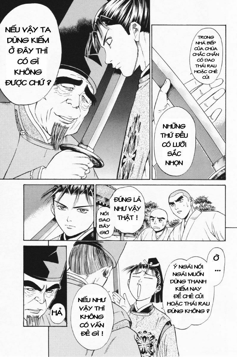 Shana oh Yoshitsune: Chapter 26