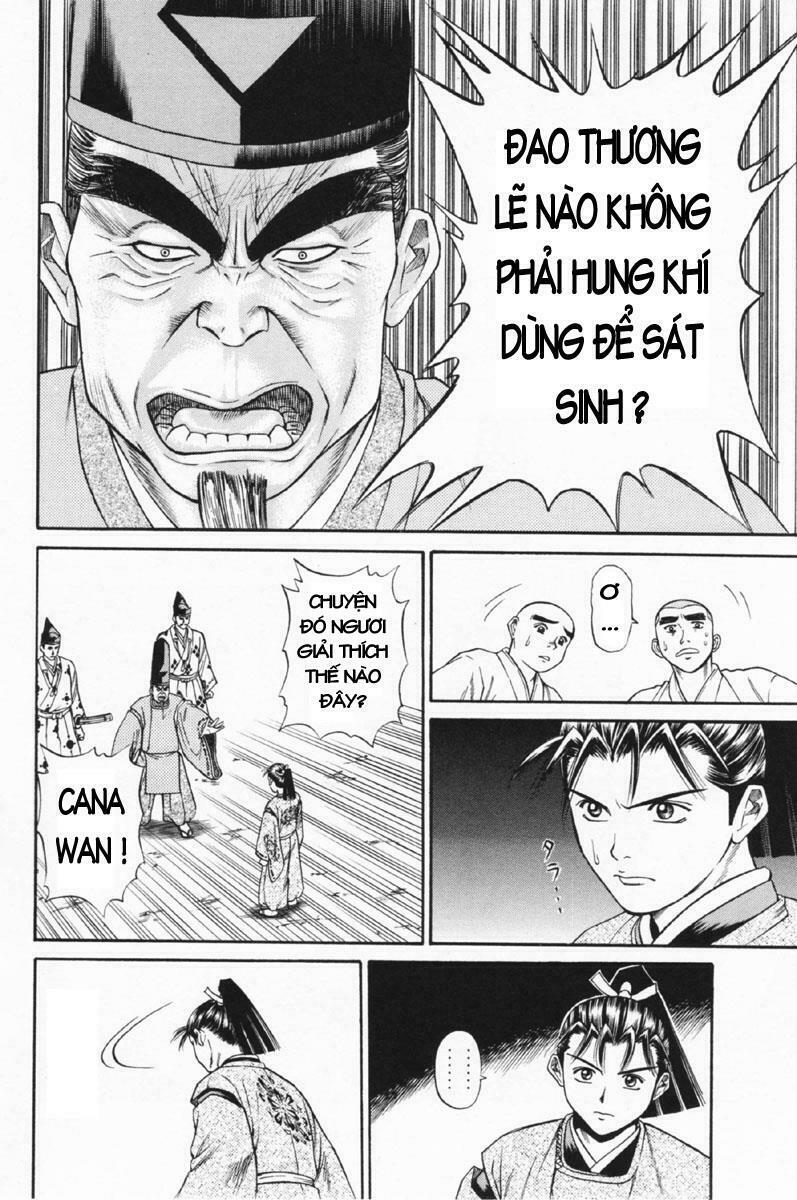 Shana oh Yoshitsune: Chapter 26