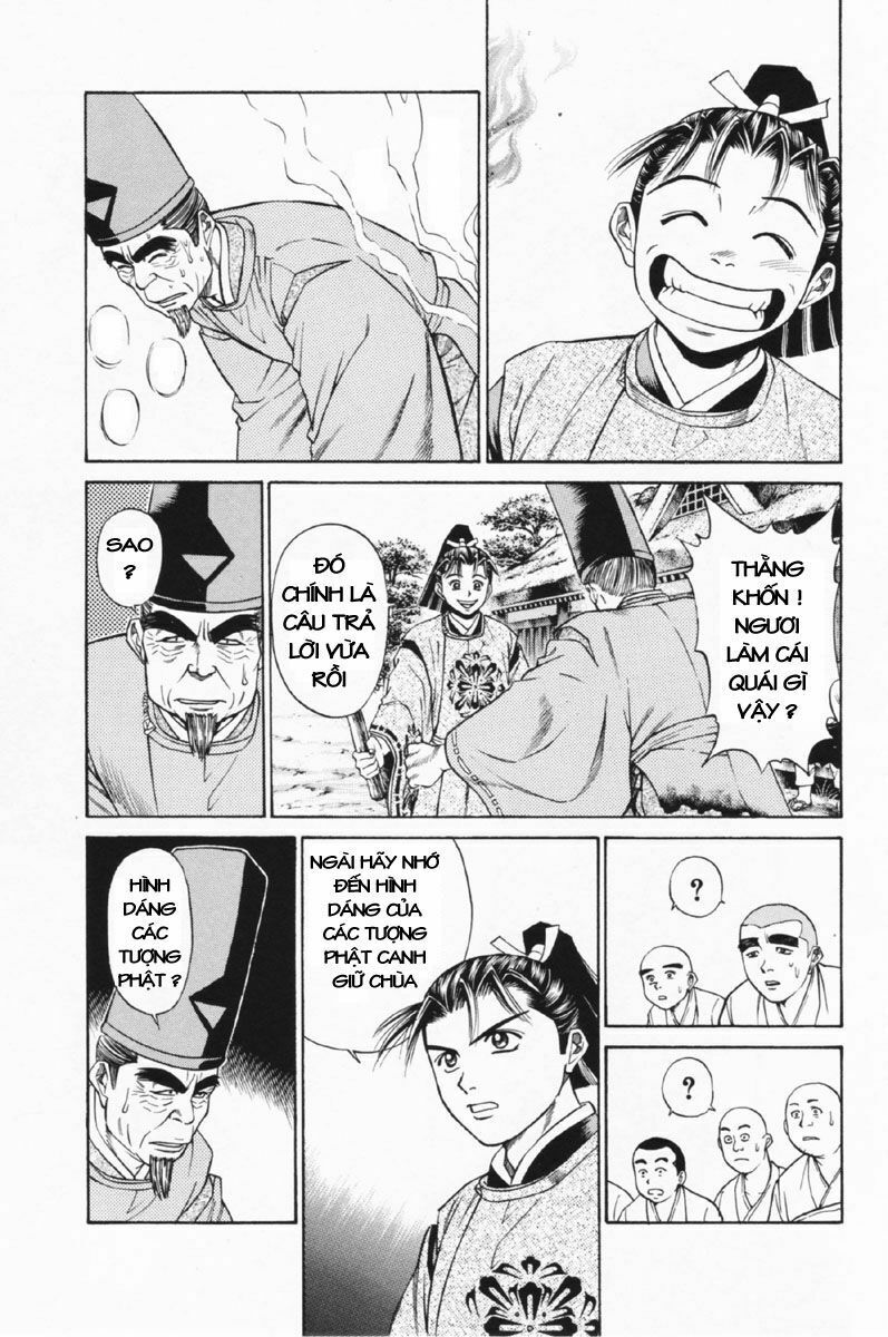 Shana oh Yoshitsune: Chapter 26