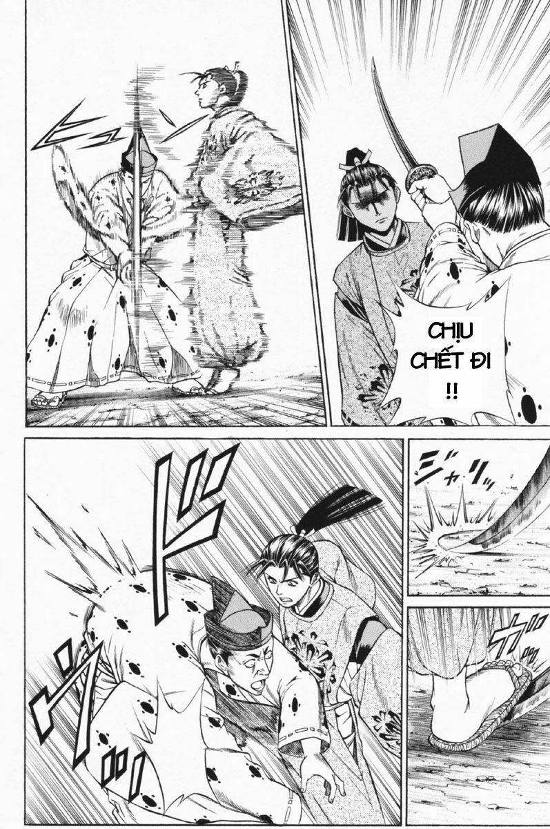 Shana oh Yoshitsune: Chapter 26