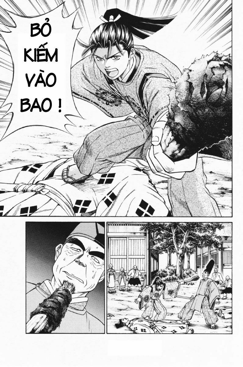 Shana oh Yoshitsune: Chapter 26