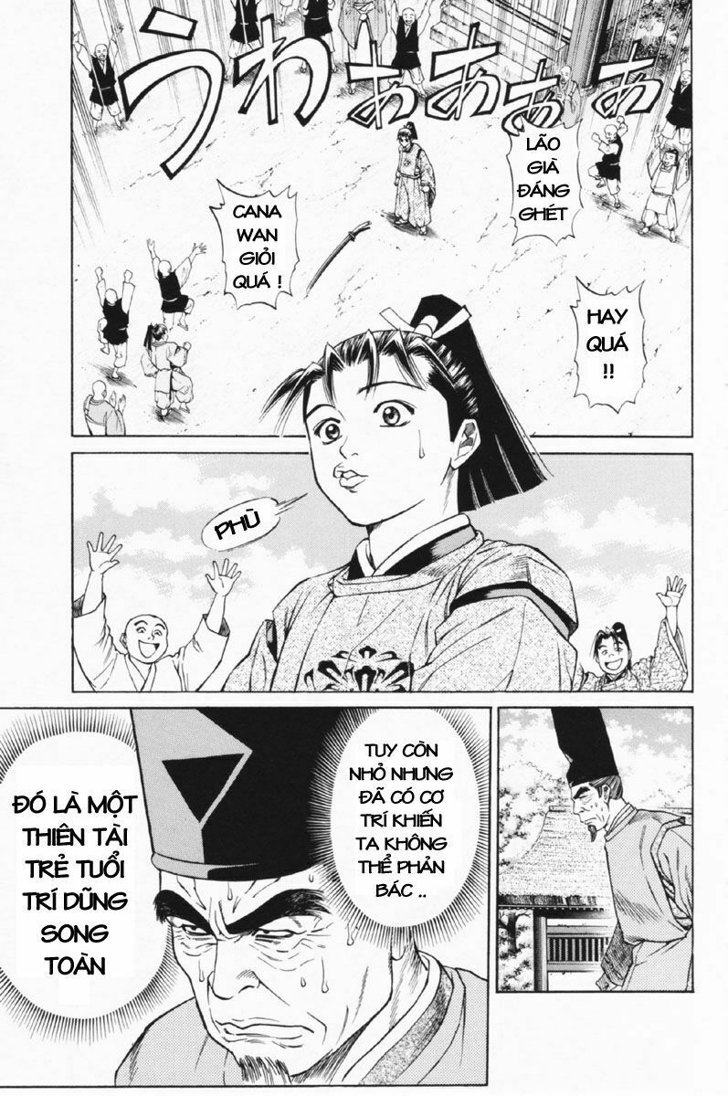 Shana oh Yoshitsune: Chapter 26