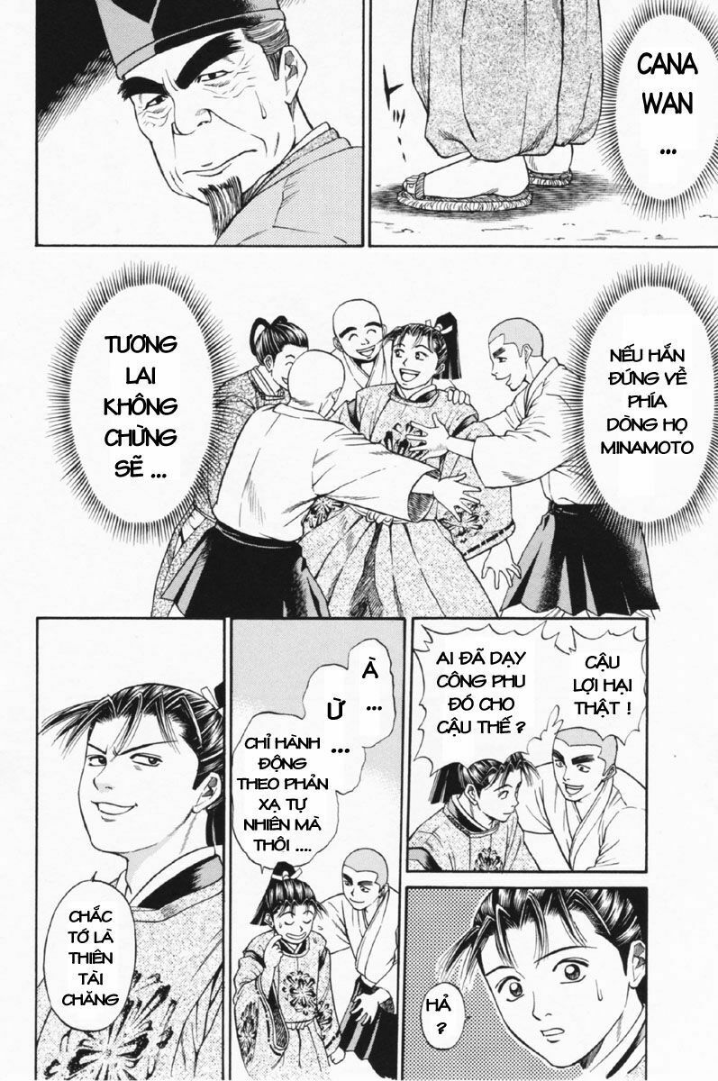 Shana oh Yoshitsune: Chapter 26