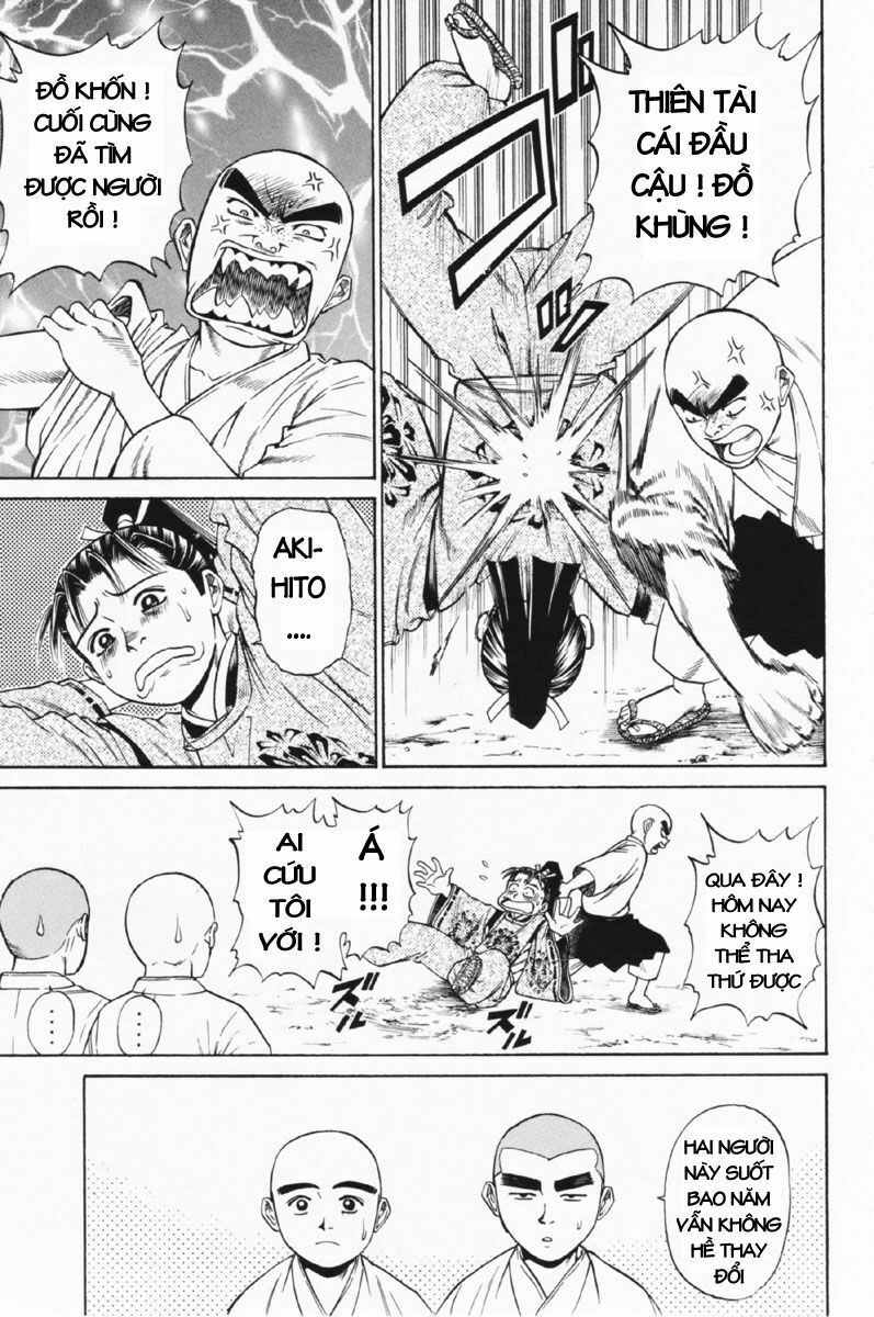 Shana oh Yoshitsune: Chapter 26