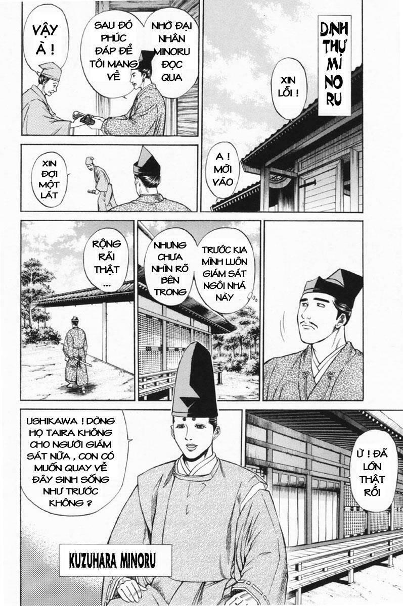 Shana oh Yoshitsune: Chapter 26